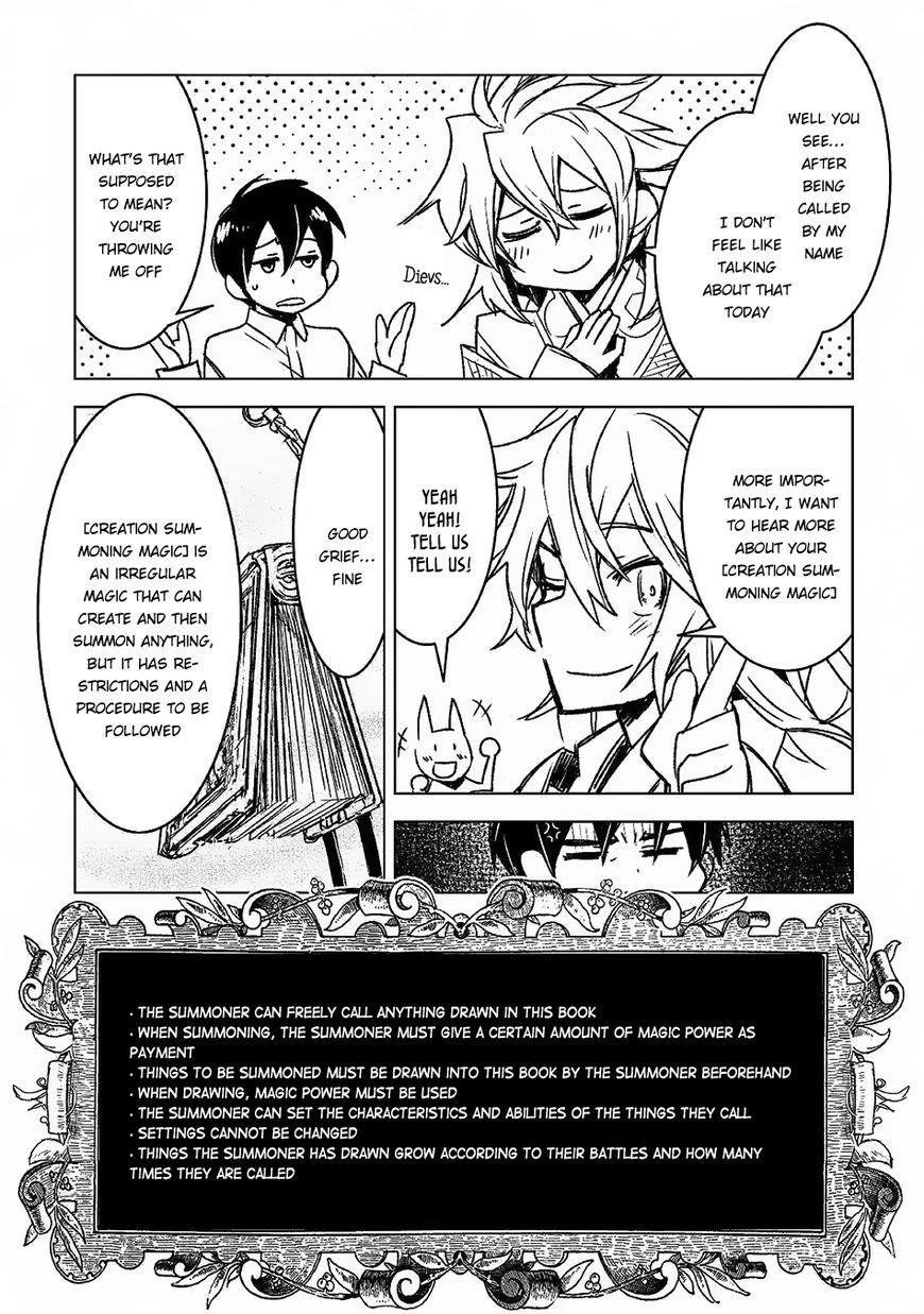 Page 7 of Chapter 7