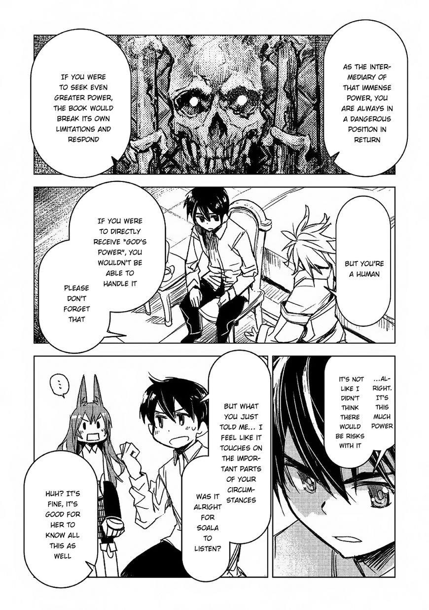Page 10 of Chapter 7