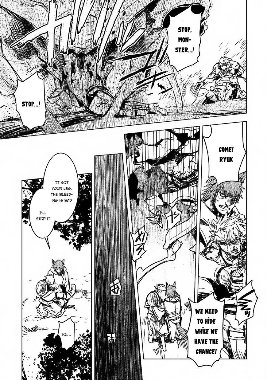 Page 17 of Chapter 7