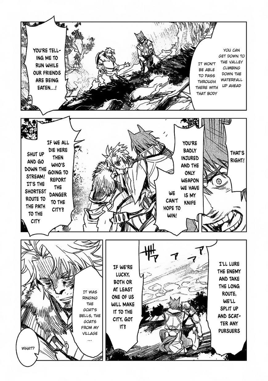 Page 18 of Chapter 7