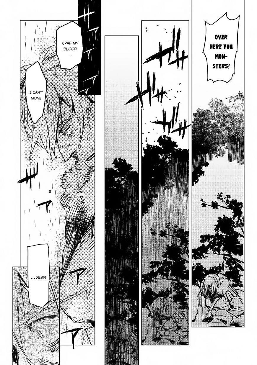 Page 20 of Chapter 7