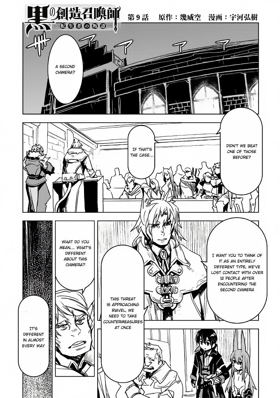 Page 1 of Chapter 9