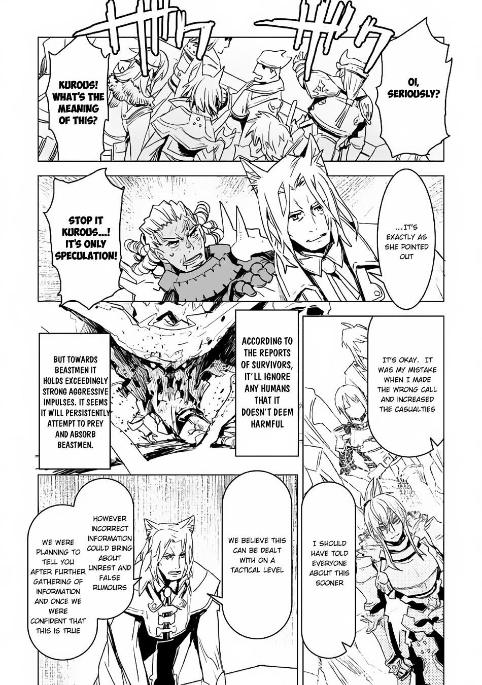 Page 5 of Chapter 9
