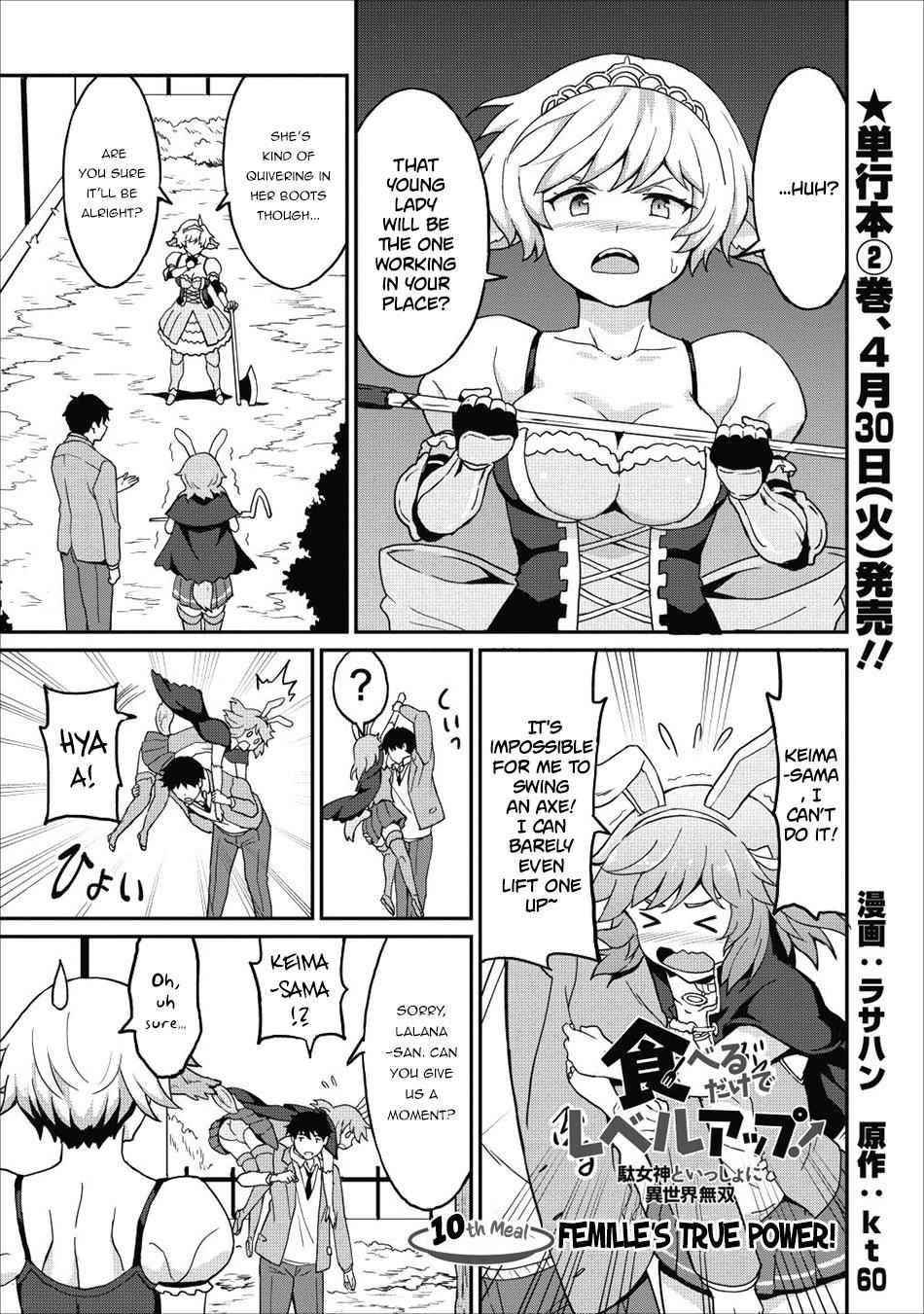 Page 1 of Chapter 10