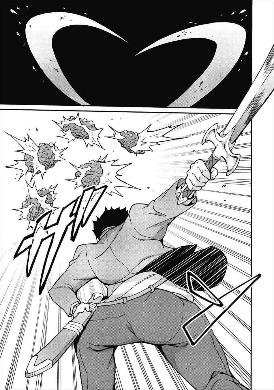 Page 13 of Chapter 10
