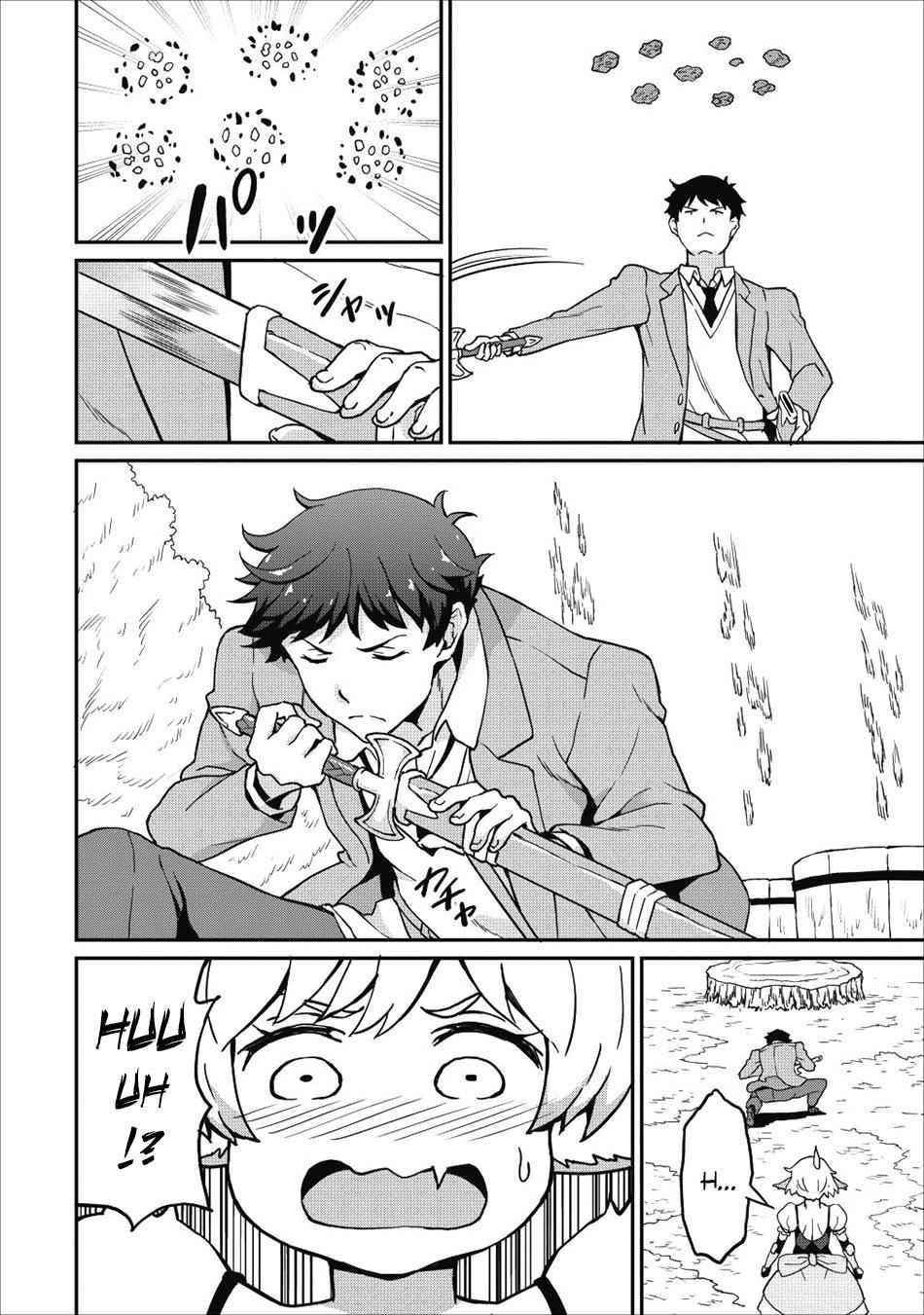 Page 14 of Chapter 10
