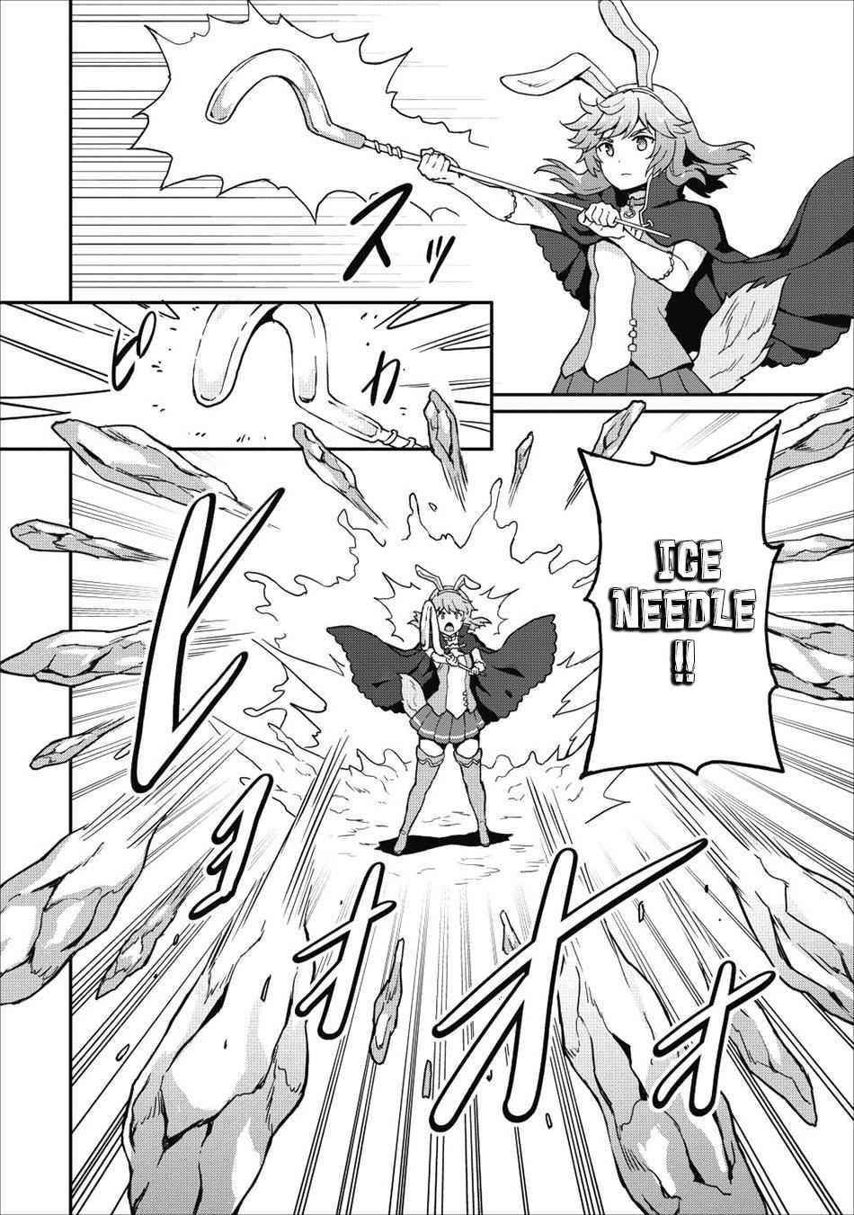 Page 22 of Chapter 10