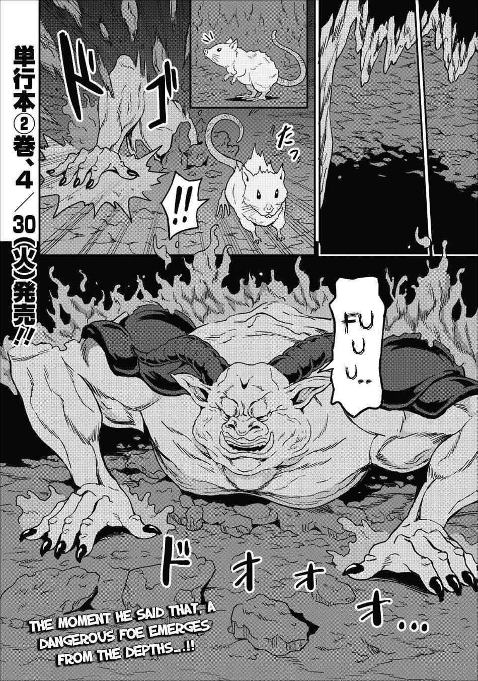 Page 32 of Chapter 10