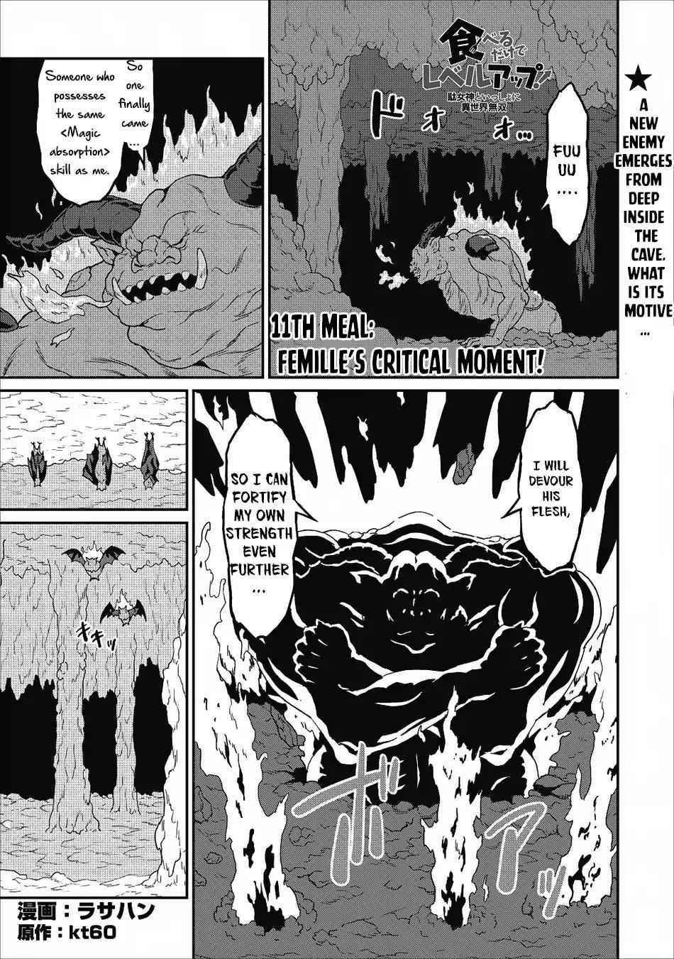 Page 1 of Chapter 11