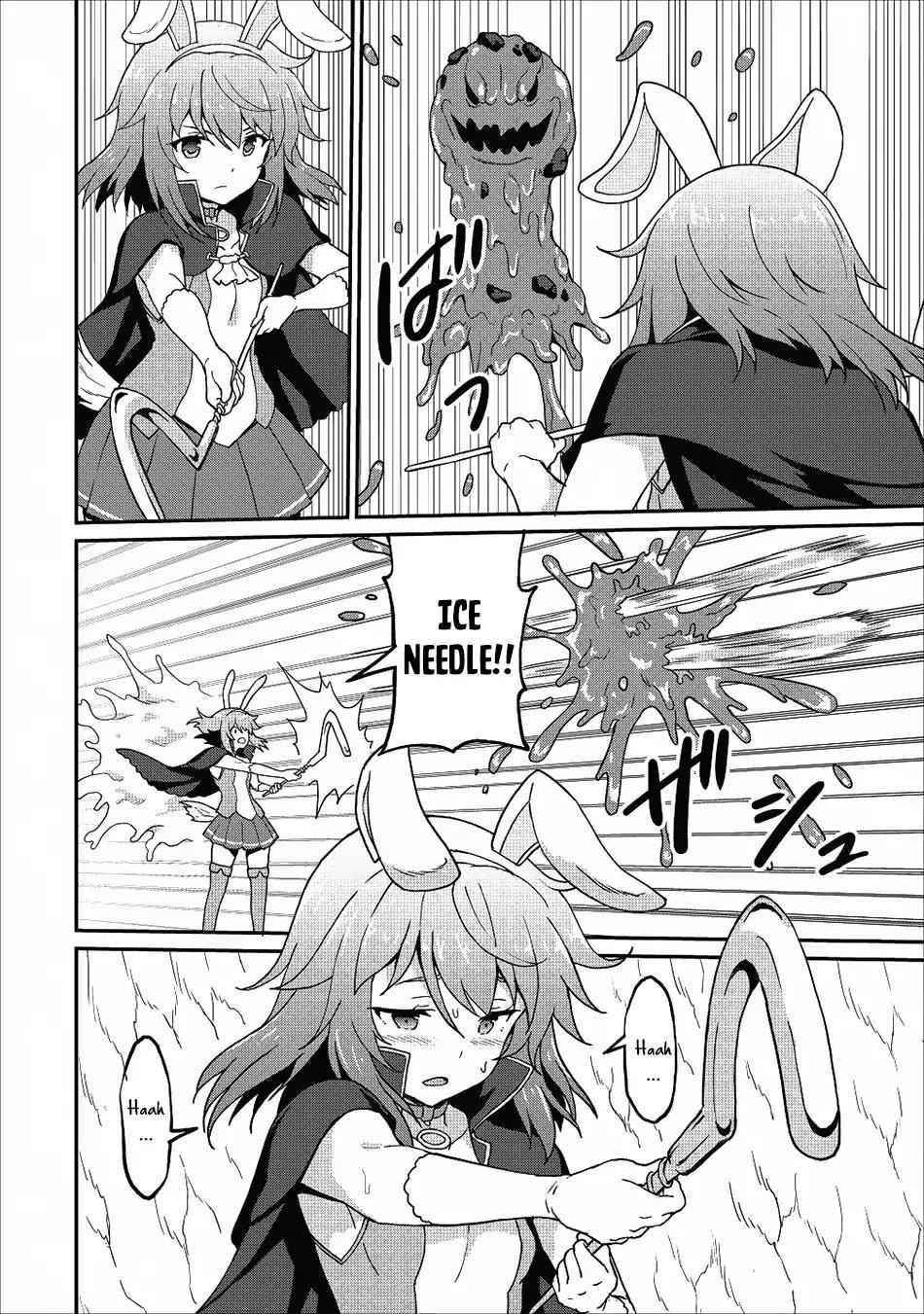 Page 2 of Chapter 11