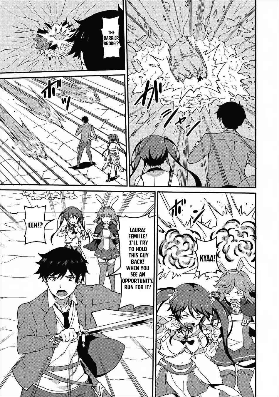 Page 11 of Chapter 11
