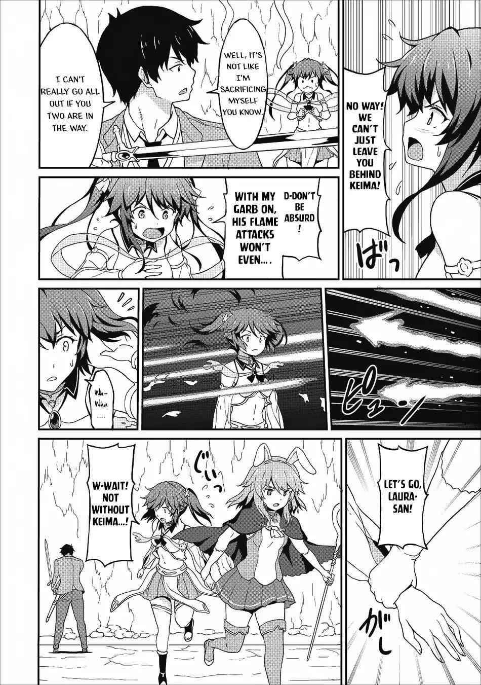 Page 12 of Chapter 11