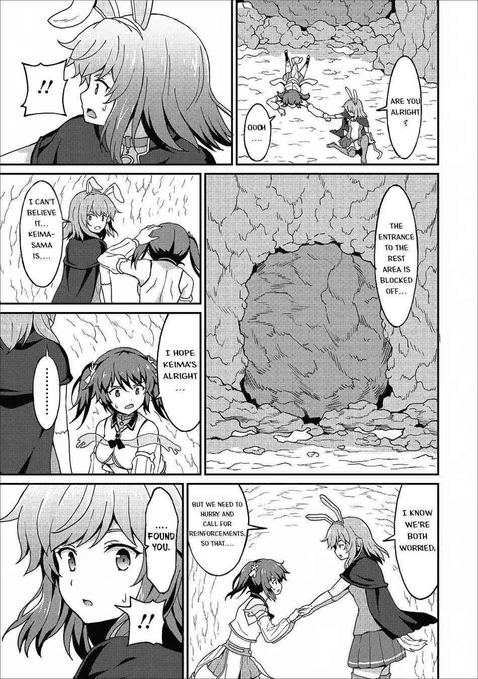 Page 15 of Chapter 11