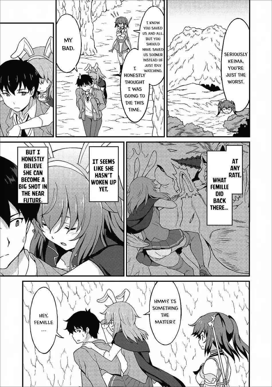 Page 31 of Chapter 11