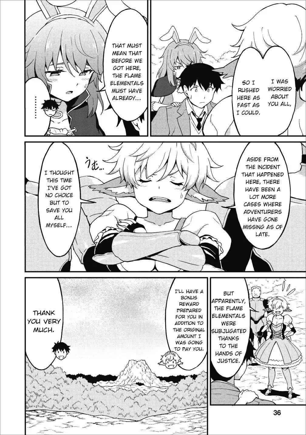 Page 4 of Chapter 12