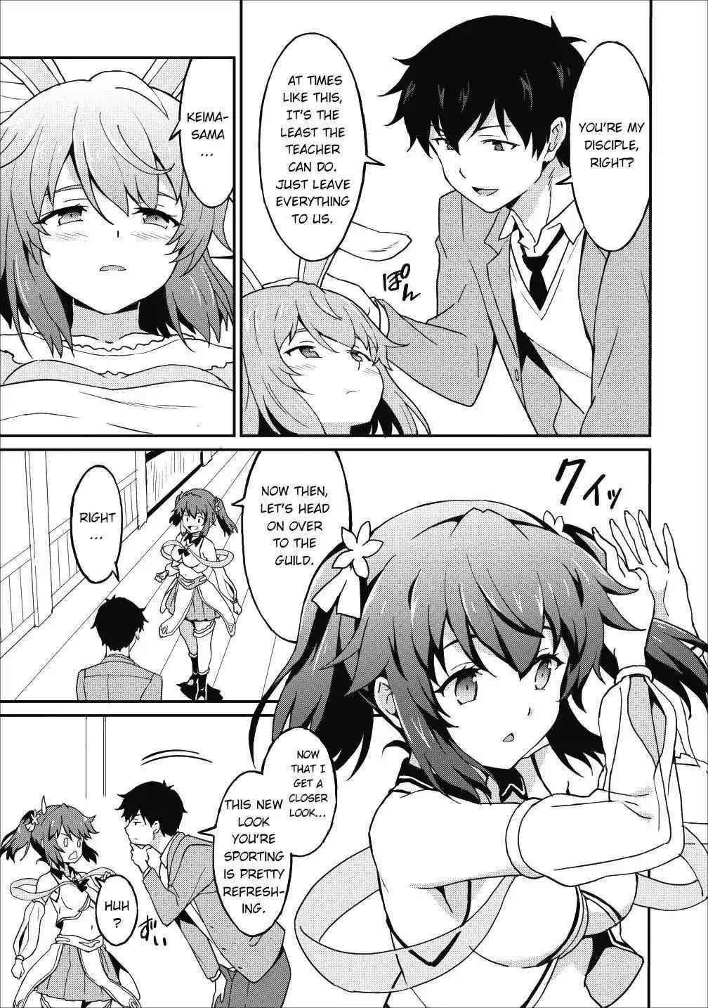 Page 7 of Chapter 12