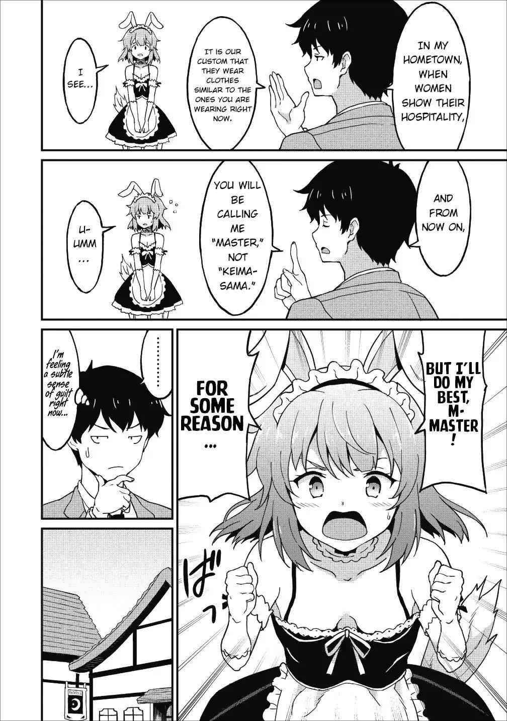 Page 16 of Chapter 12