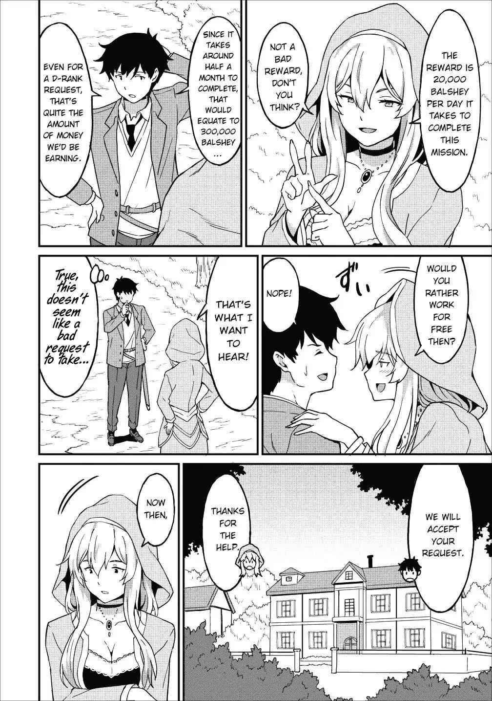 Page 24 of Chapter 12