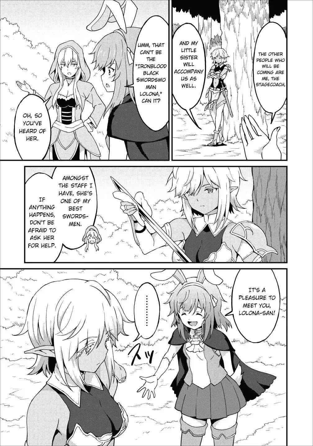 Page 25 of Chapter 12