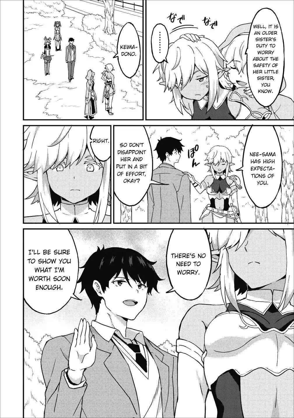 Page 28 of Chapter 12