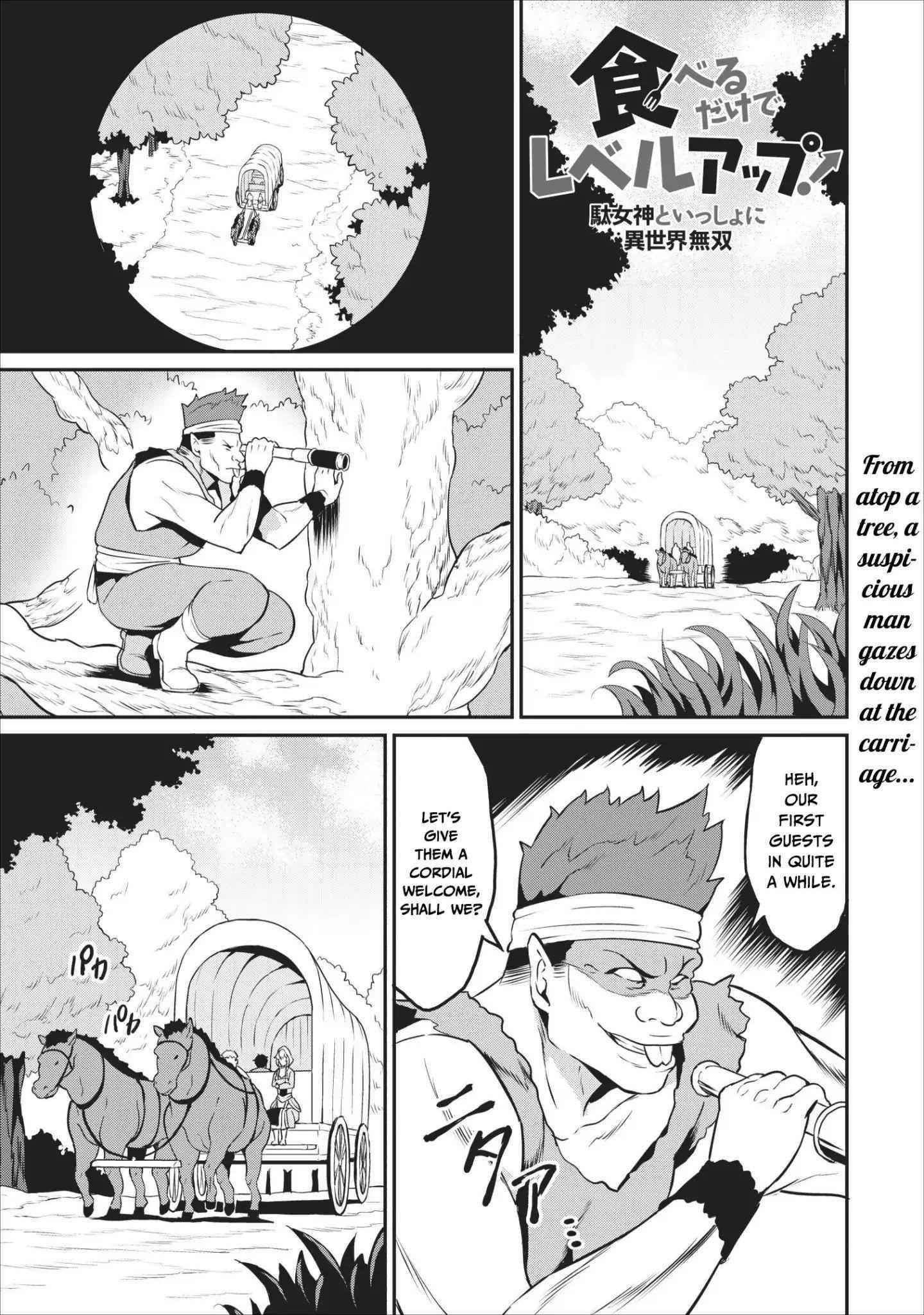 Page 1 of Chapter 13
