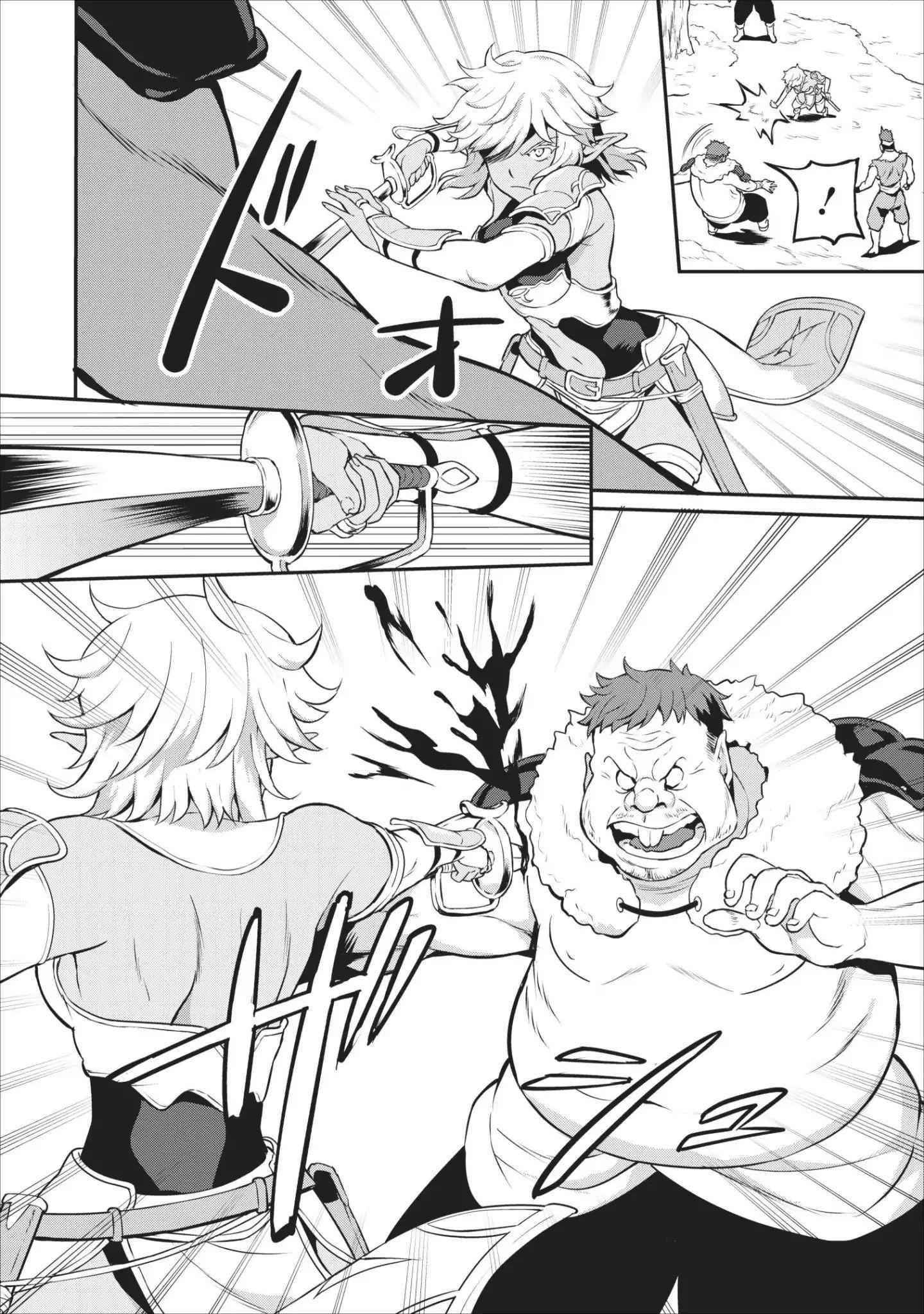 Page 6 of Chapter 13