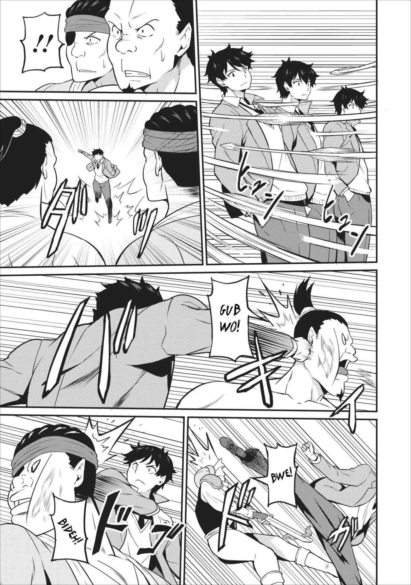 Page 13 of Chapter 13