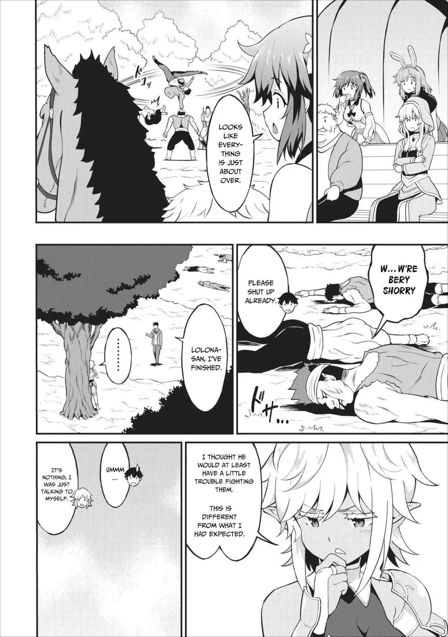 Page 14 of Chapter 13
