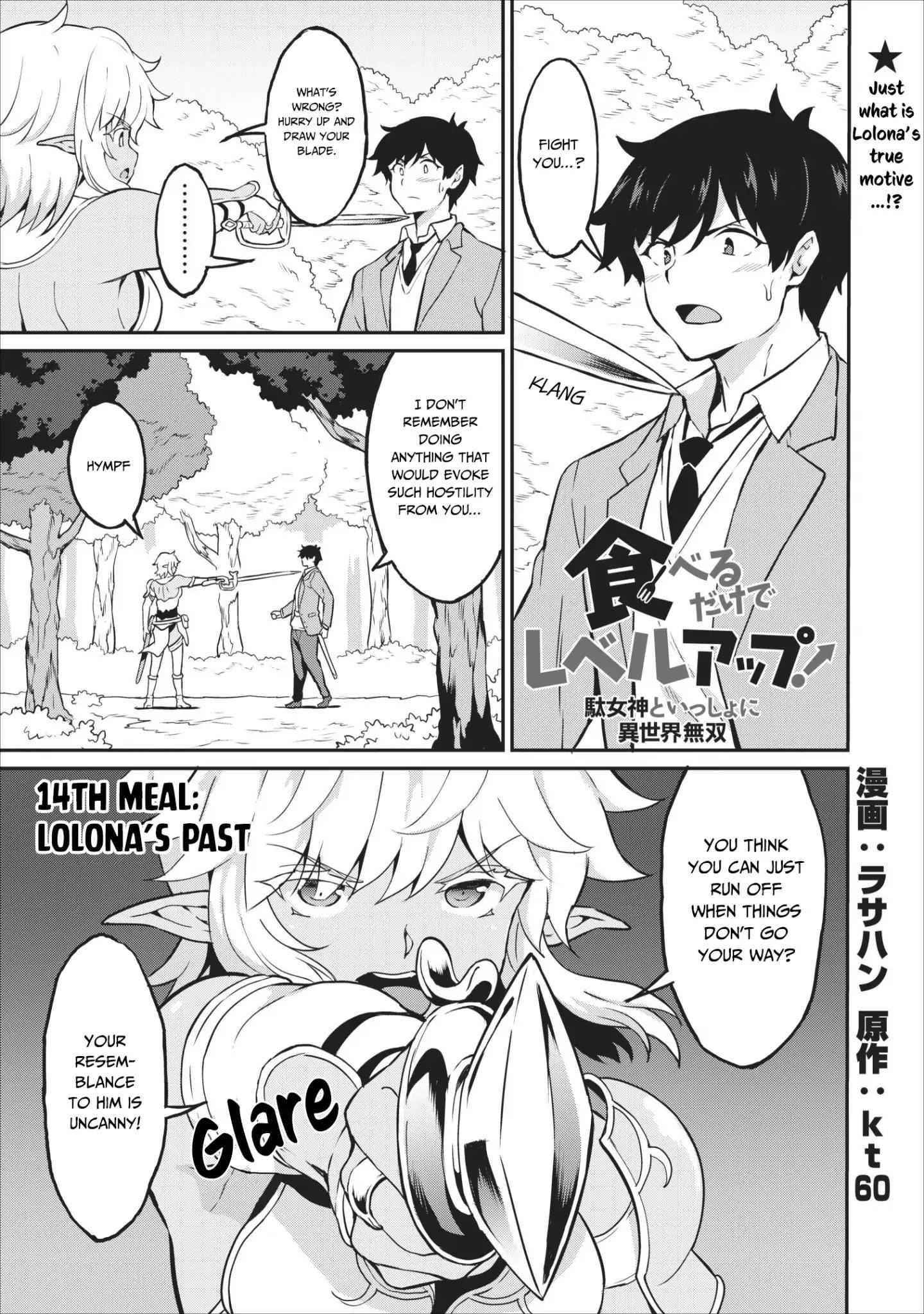 Page 1 of Chapter 14