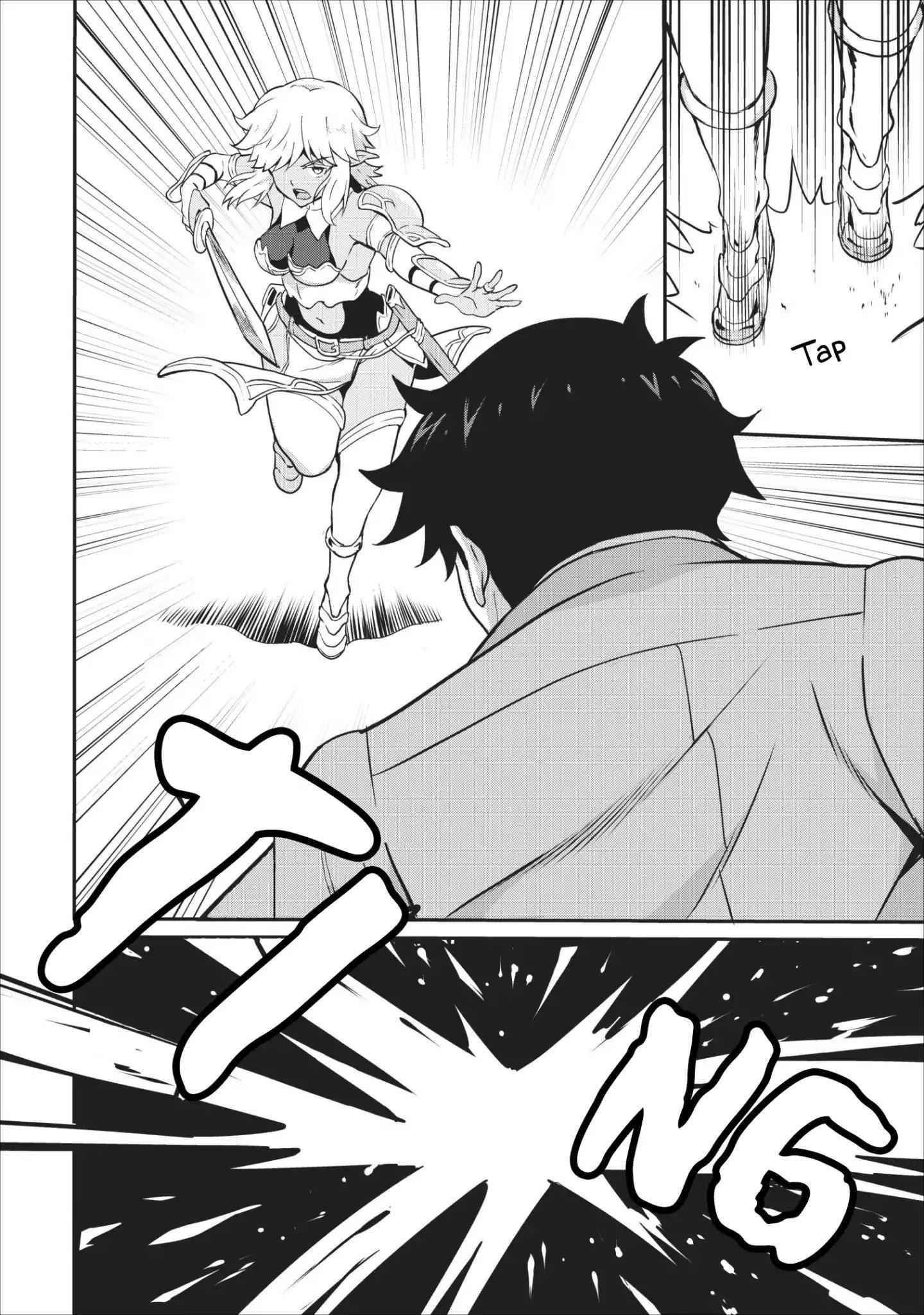 Page 4 of Chapter 14