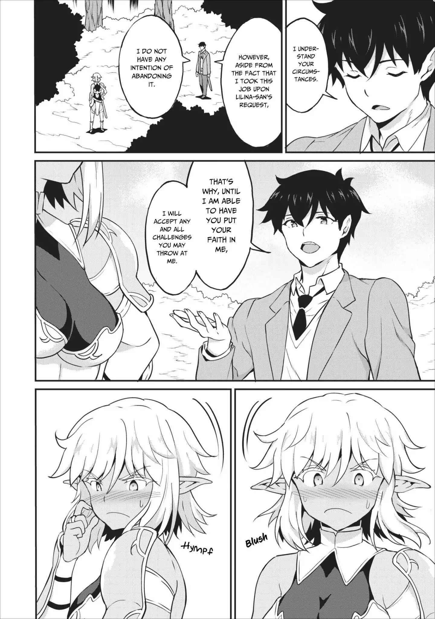 Page 12 of Chapter 14