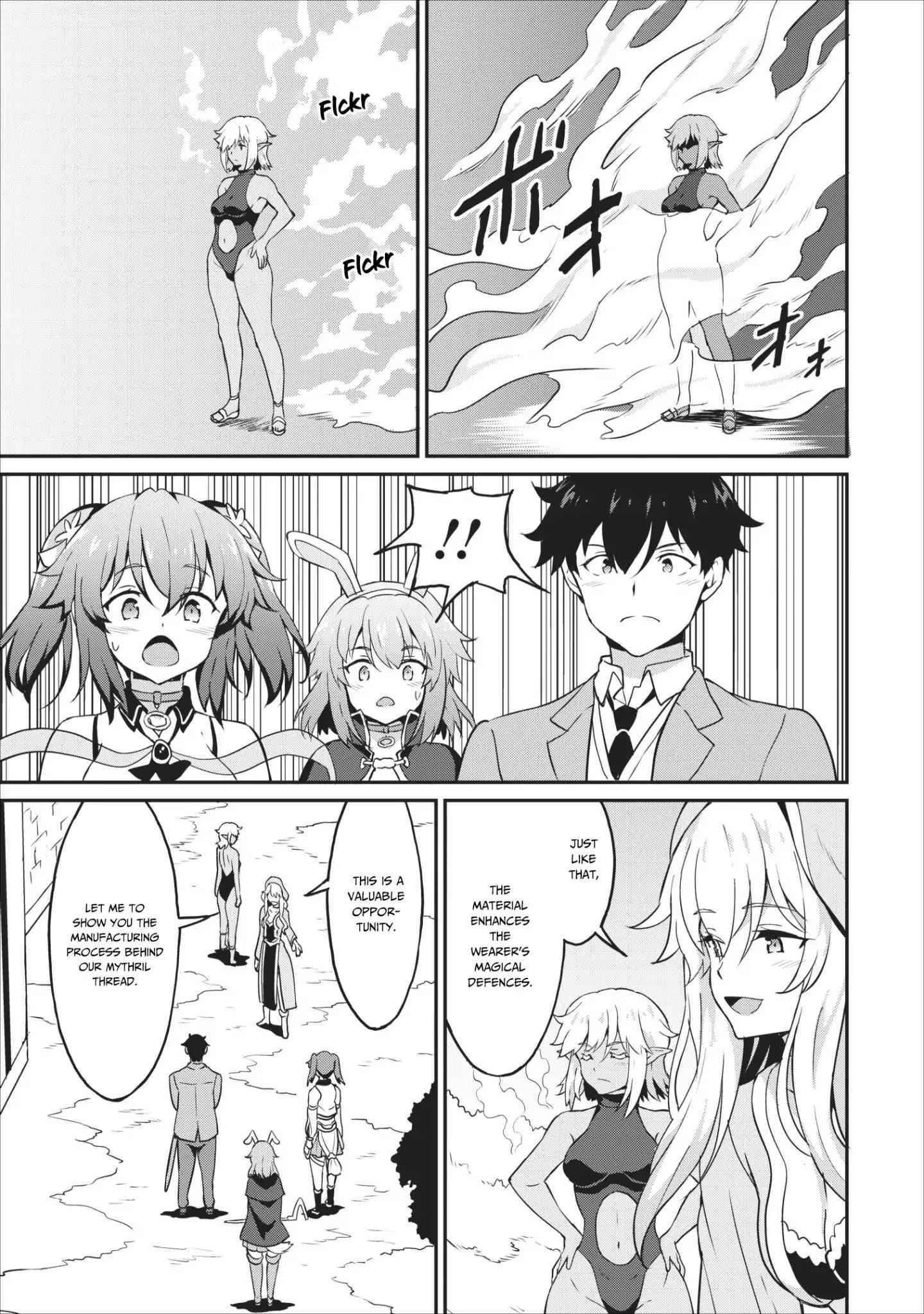 Page 17 of Chapter 14