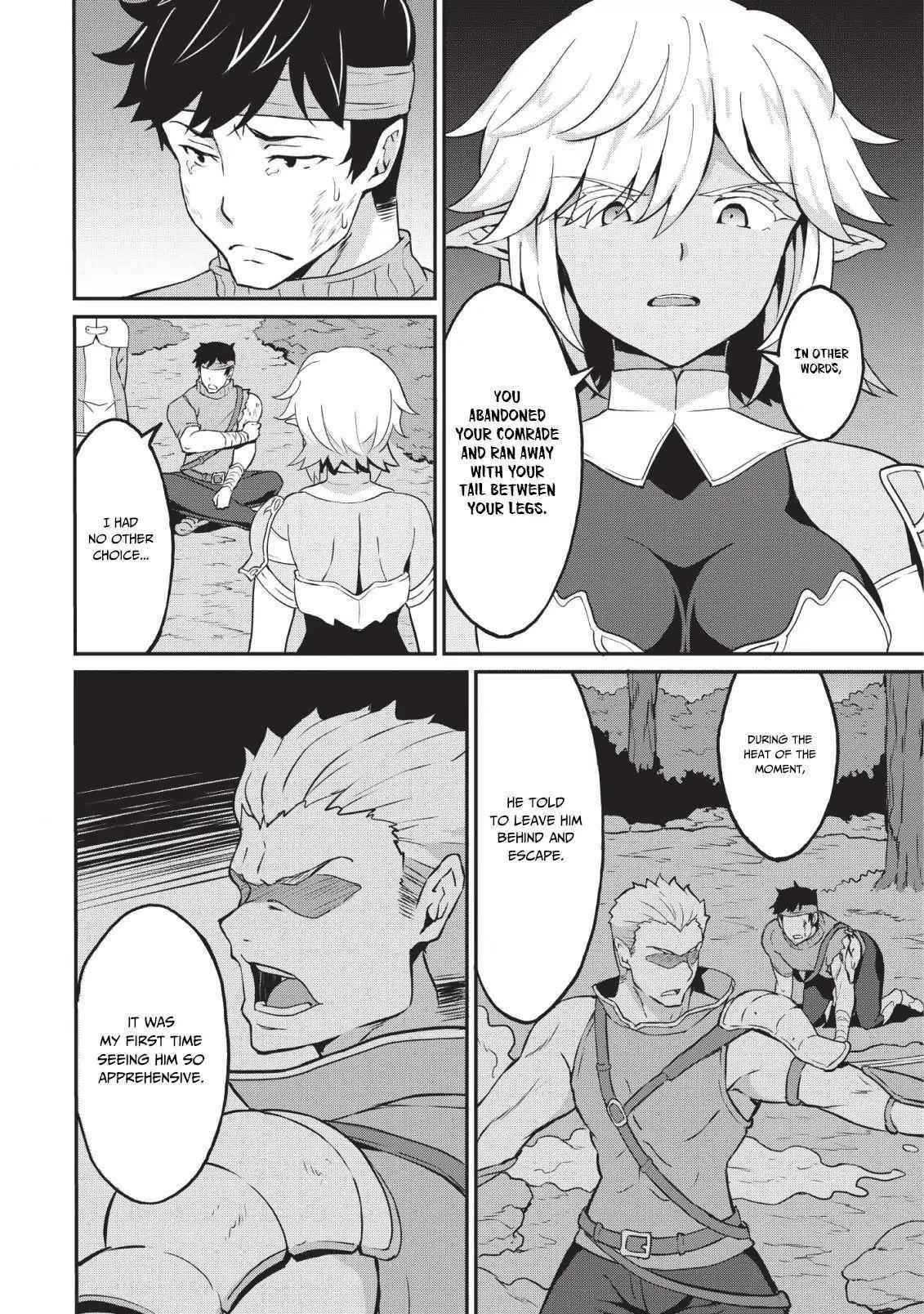 Page 2 of Chapter 15