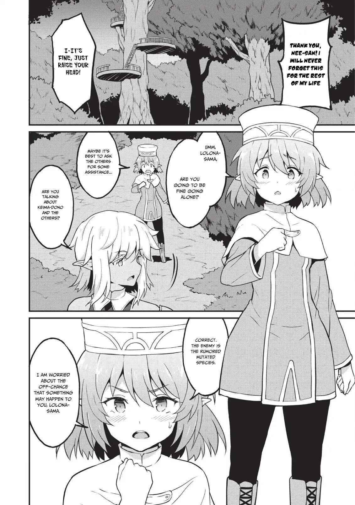 Page 4 of Chapter 15