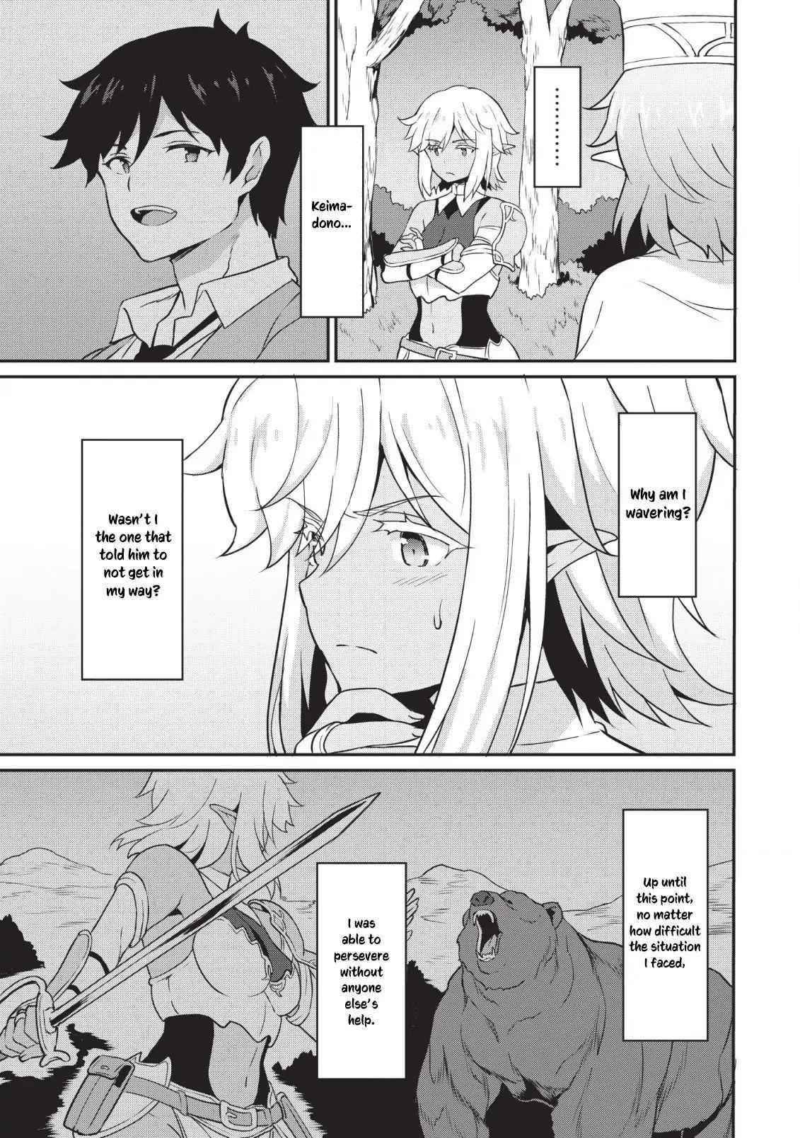Page 5 of Chapter 15
