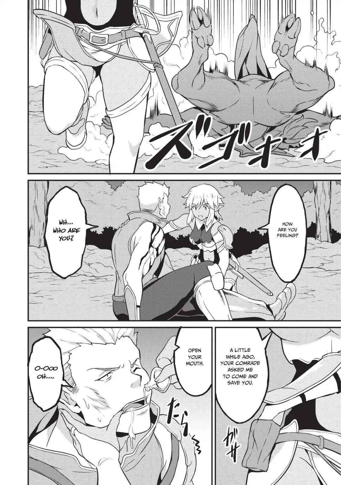 Page 12 of Chapter 15
