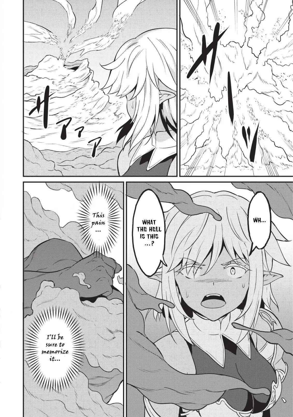 Page 18 of Chapter 15