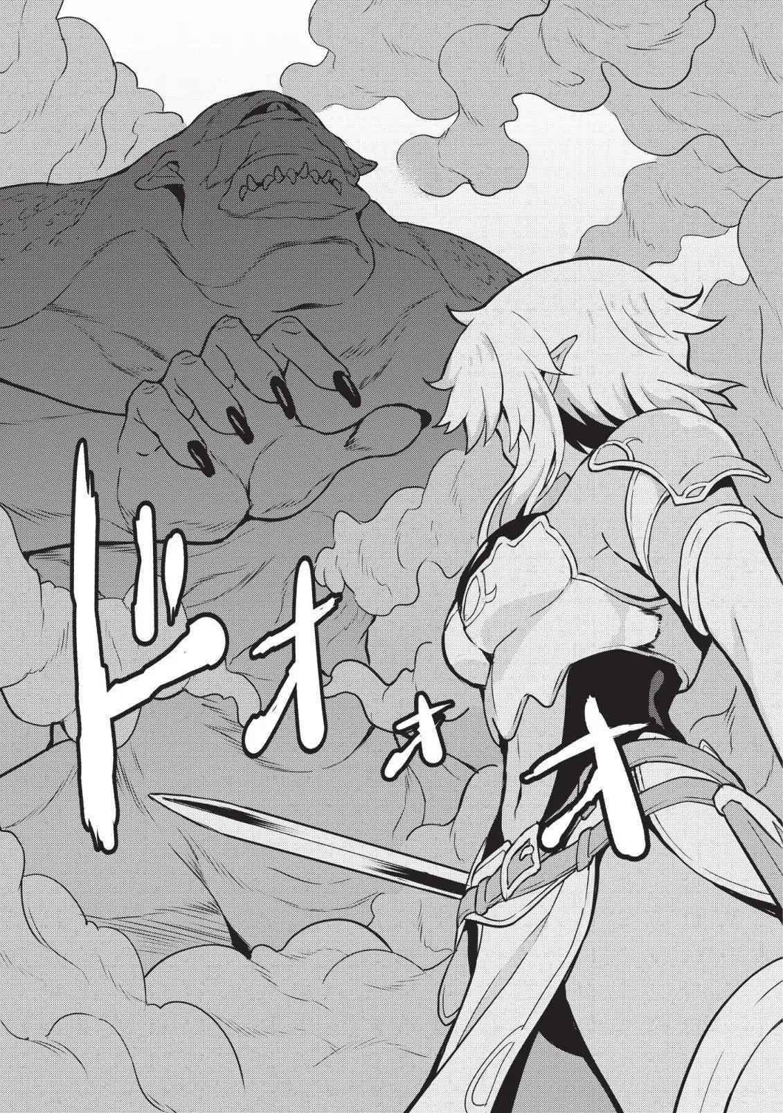 Page 19 of Chapter 15