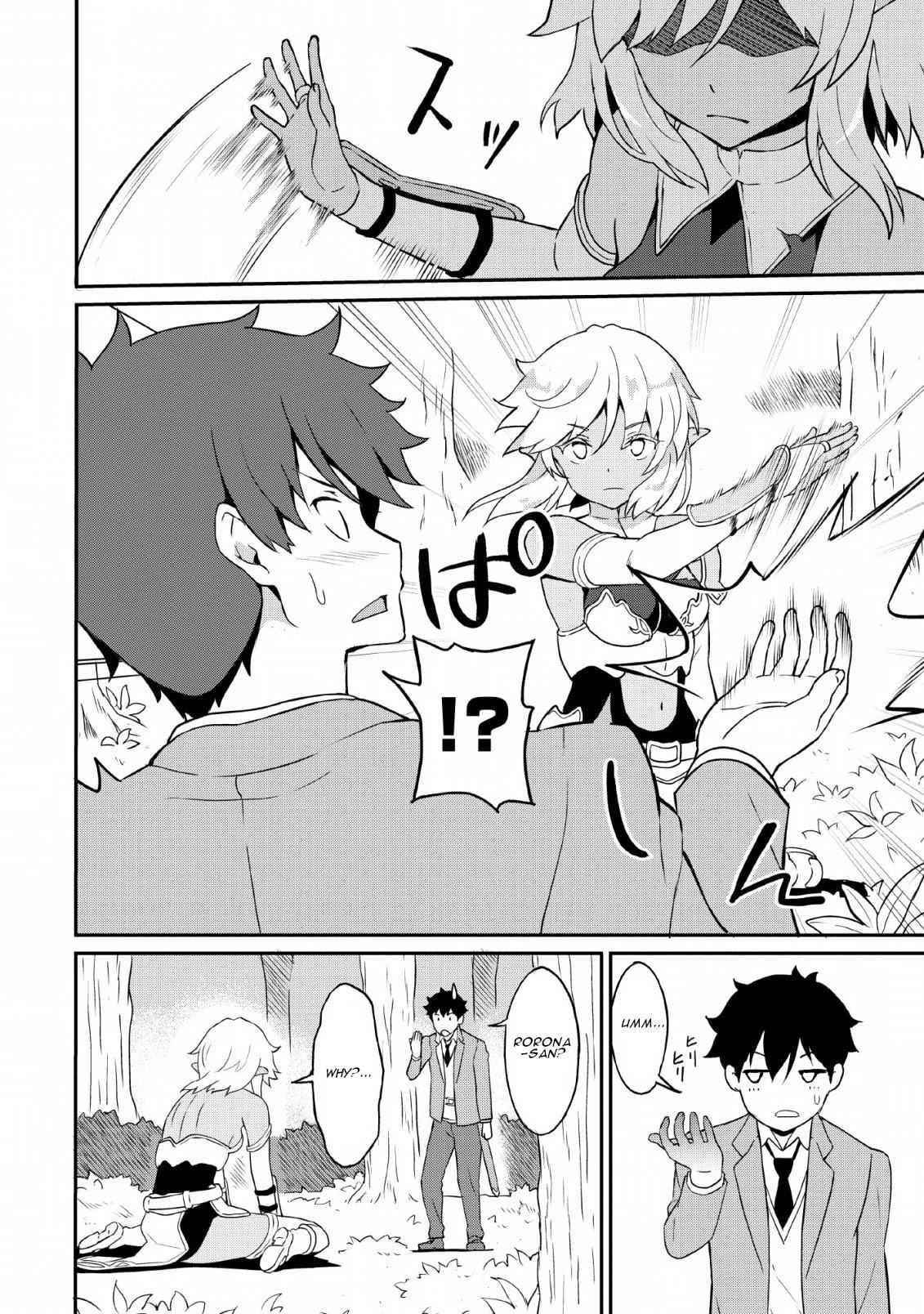 Page 2 of Chapter 16