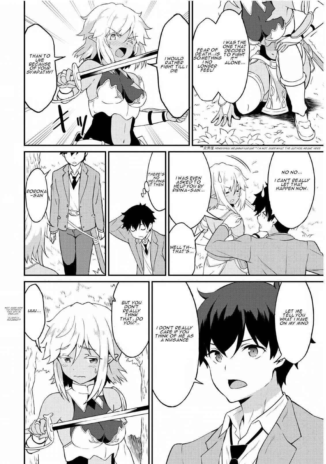 Page 4 of Chapter 16