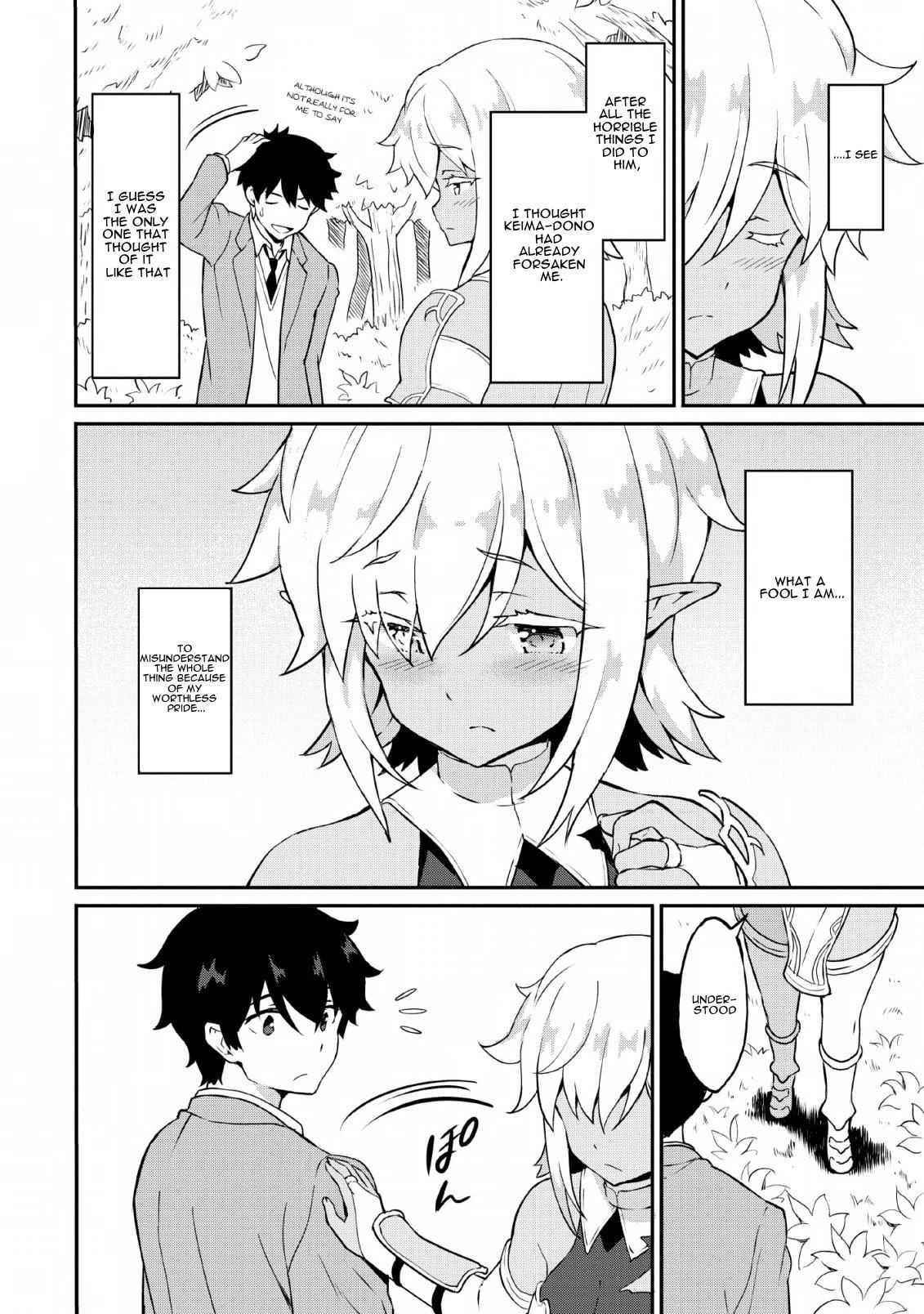 Page 6 of Chapter 16