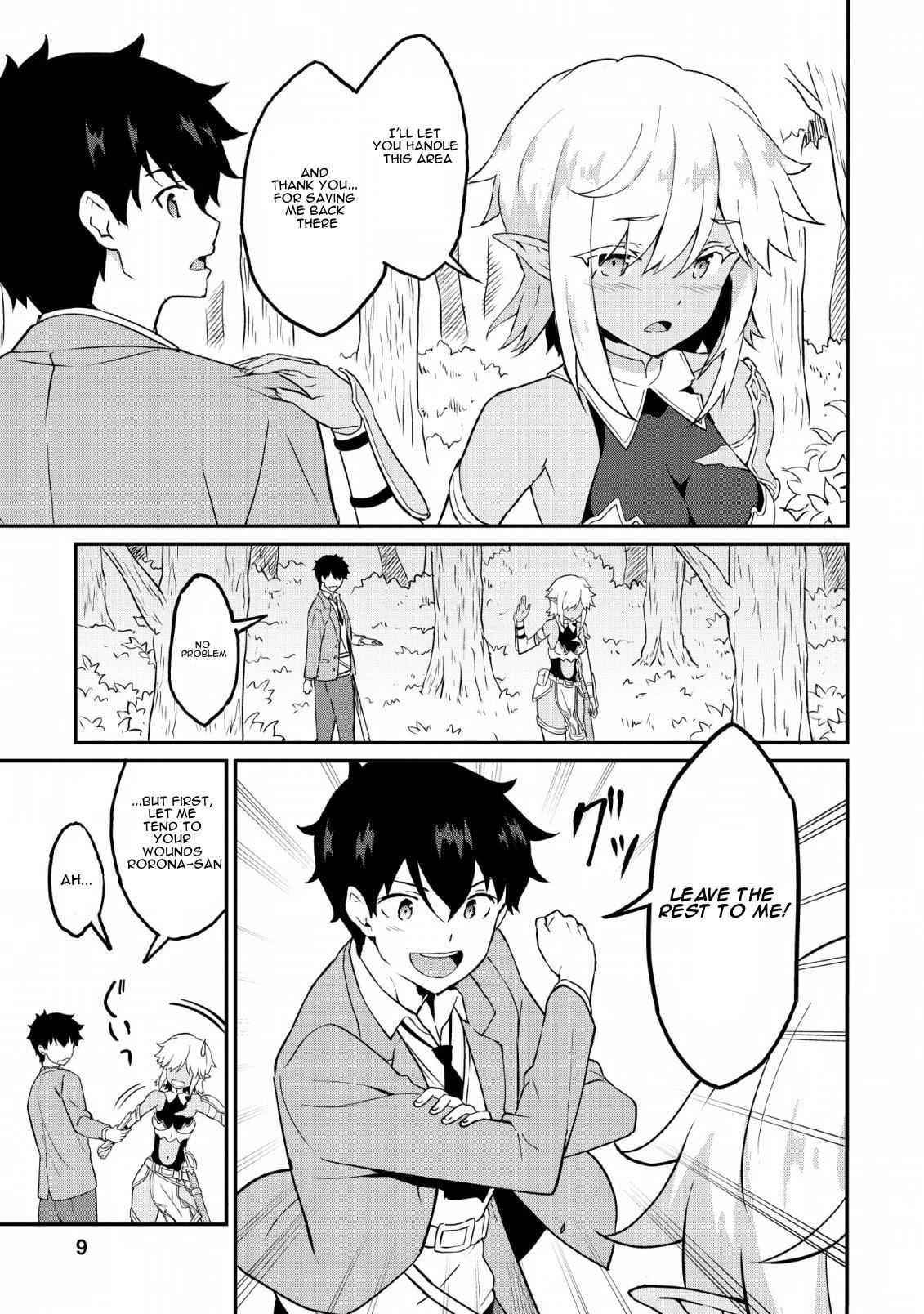 Page 7 of Chapter 16