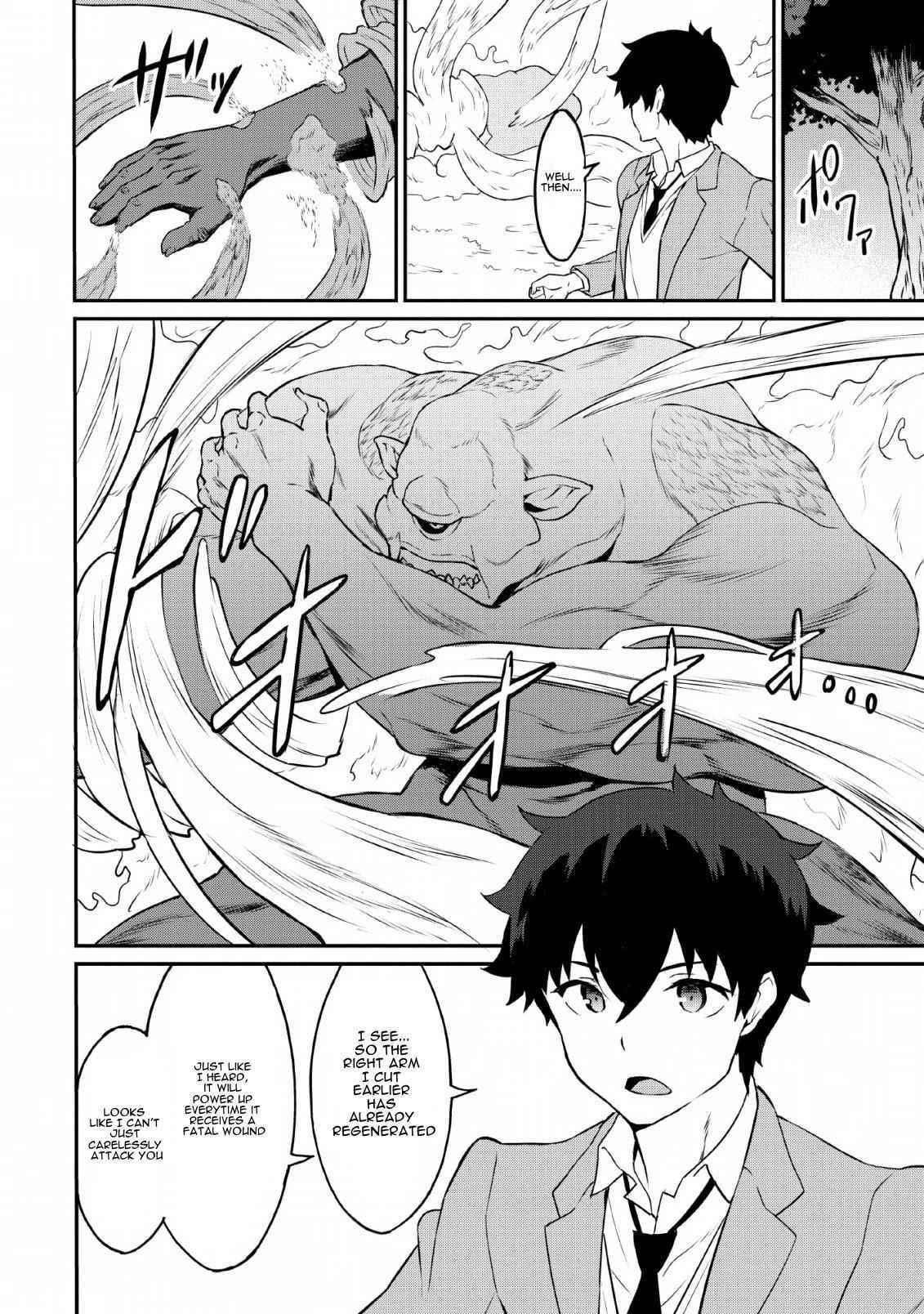 Page 8 of Chapter 16