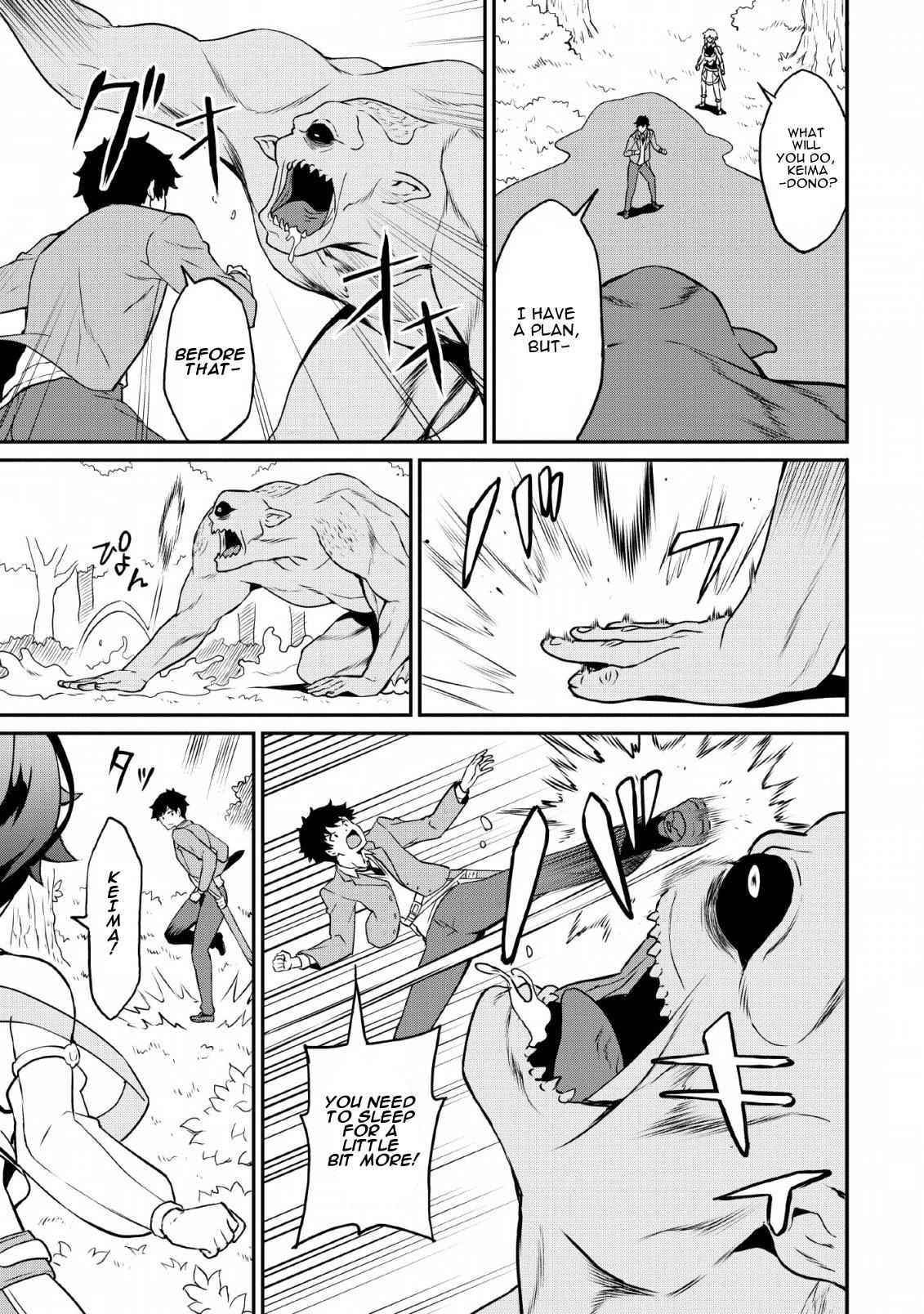 Page 9 of Chapter 16