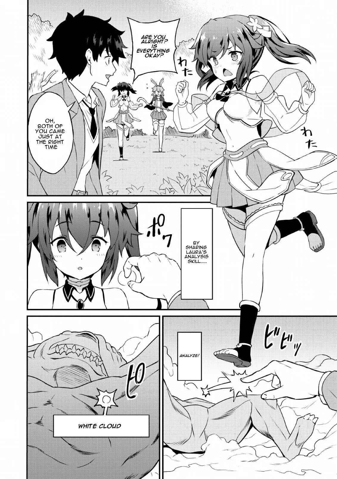 Page 10 of Chapter 16