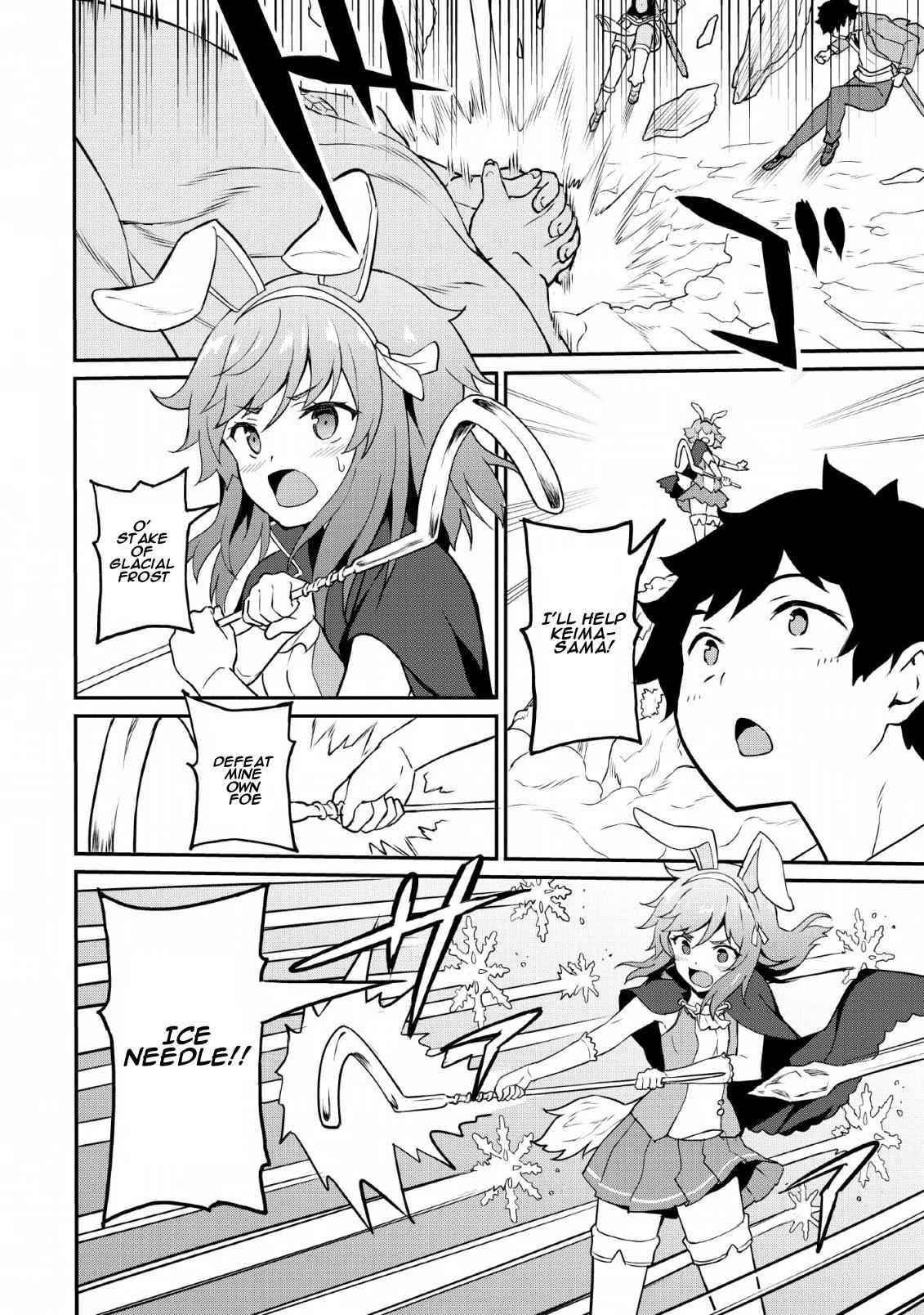 Page 14 of Chapter 16