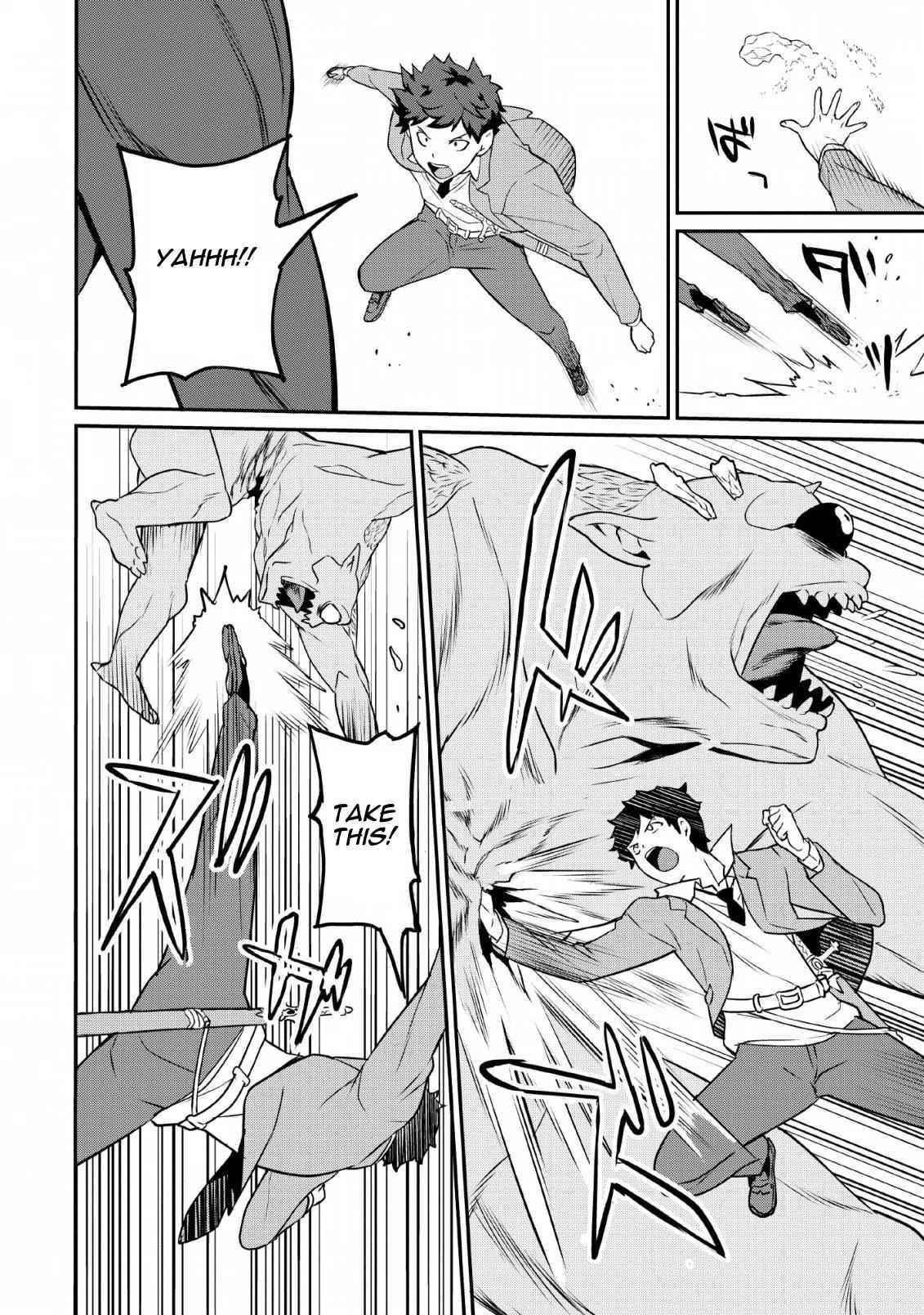 Page 16 of Chapter 16