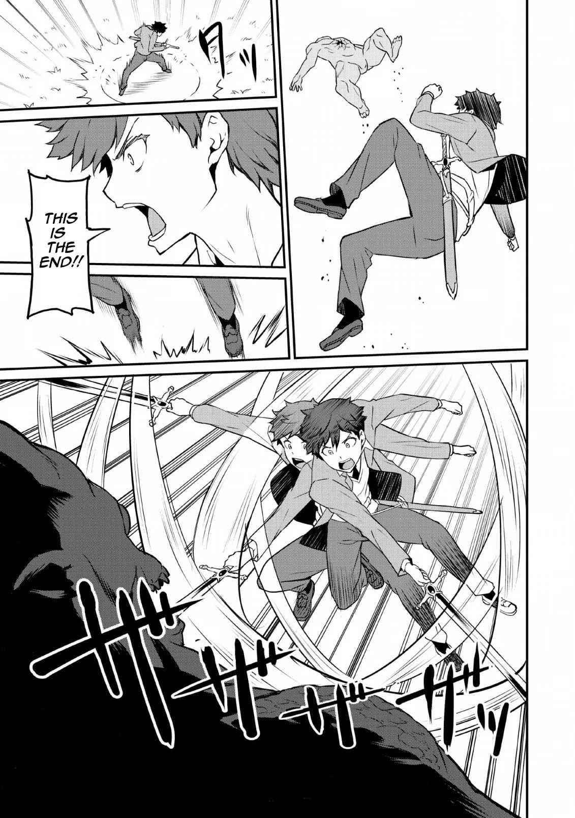 Page 17 of Chapter 16