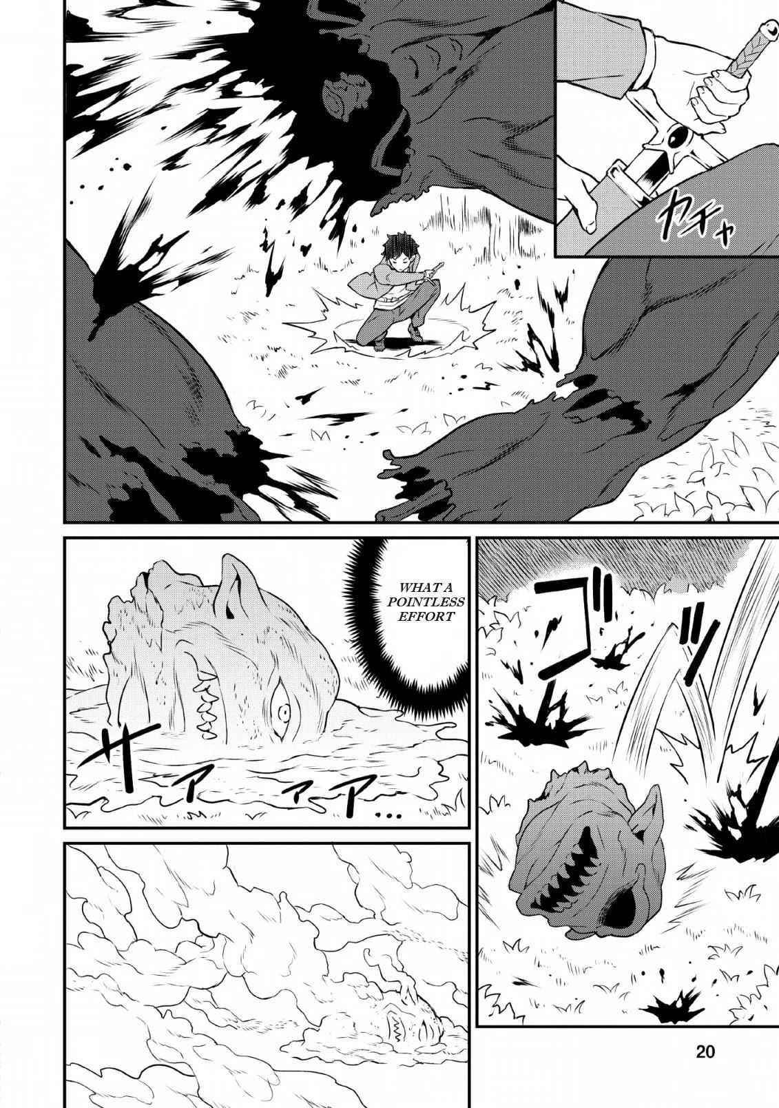 Page 18 of Chapter 16