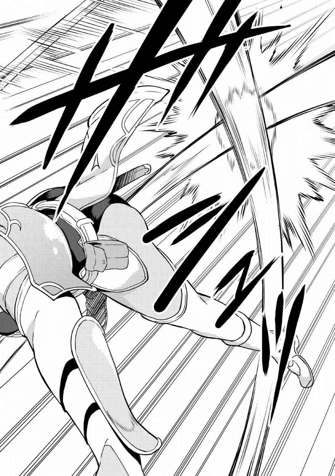 Page 20 of Chapter 16
